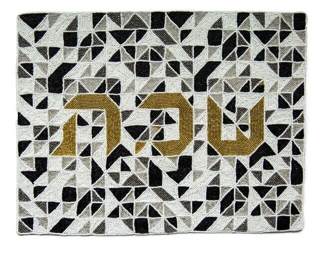 Glass beaded Geometric puzzle challah cover