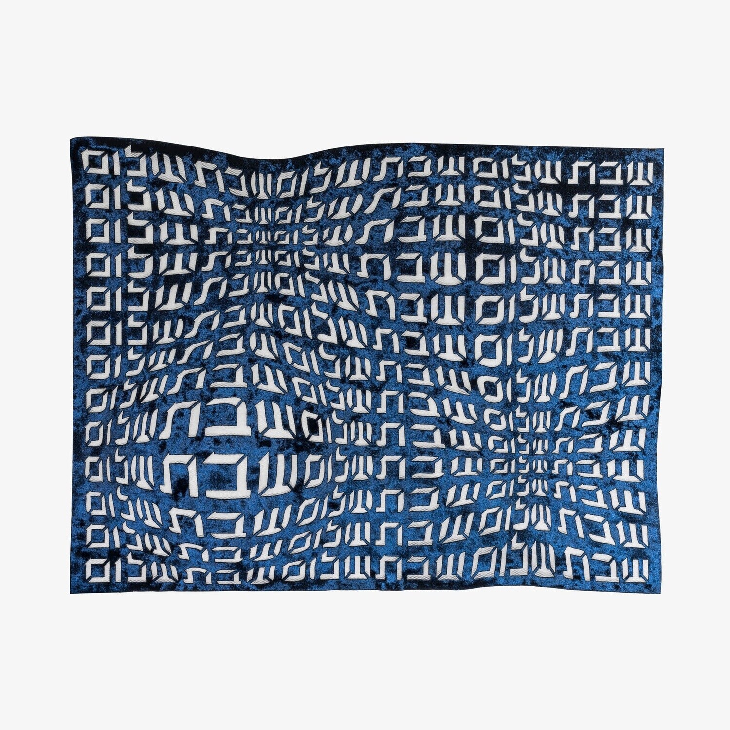 Challah Cover Hebrew Type Blue