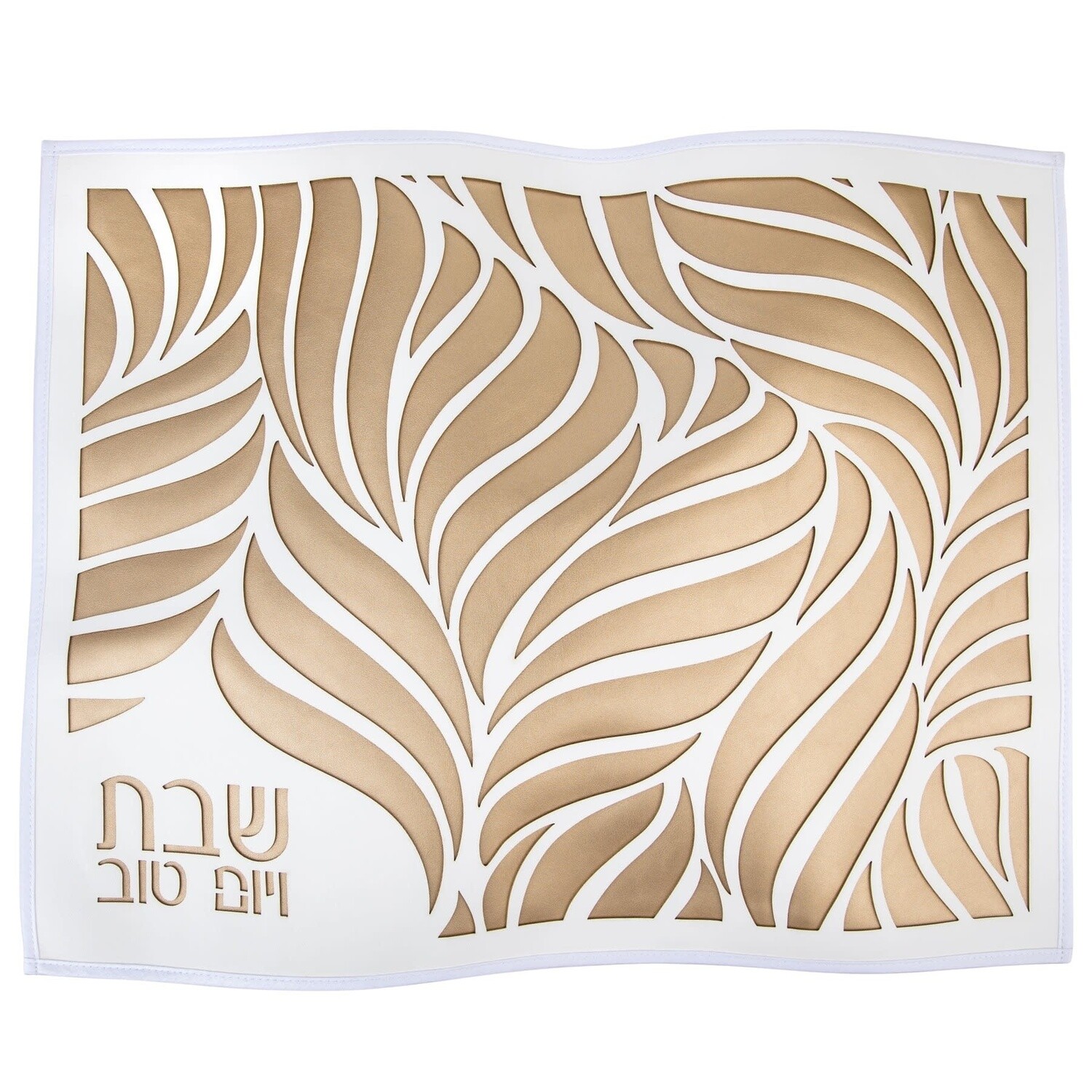Double Laser Cut Leaf Gold/White Challah Cover