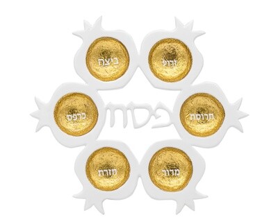 White &amp; Gold Pomegranate Seder Plate
