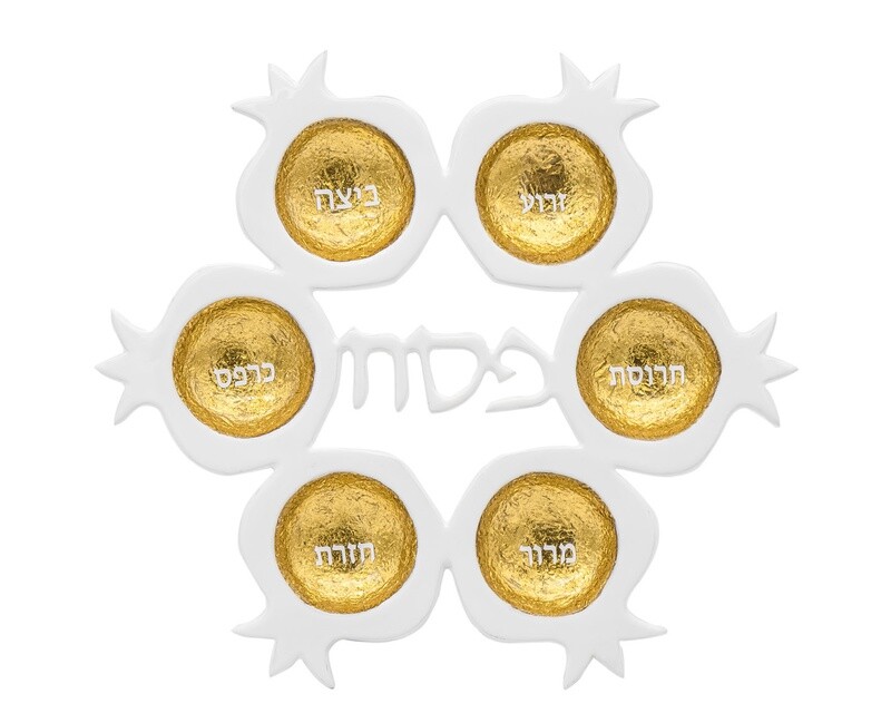 White &amp; Gold Pomegranate Seder Plate