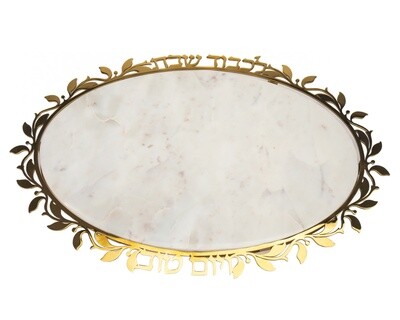 Judaica Reserve Marble/Gold Leaf Challah Board