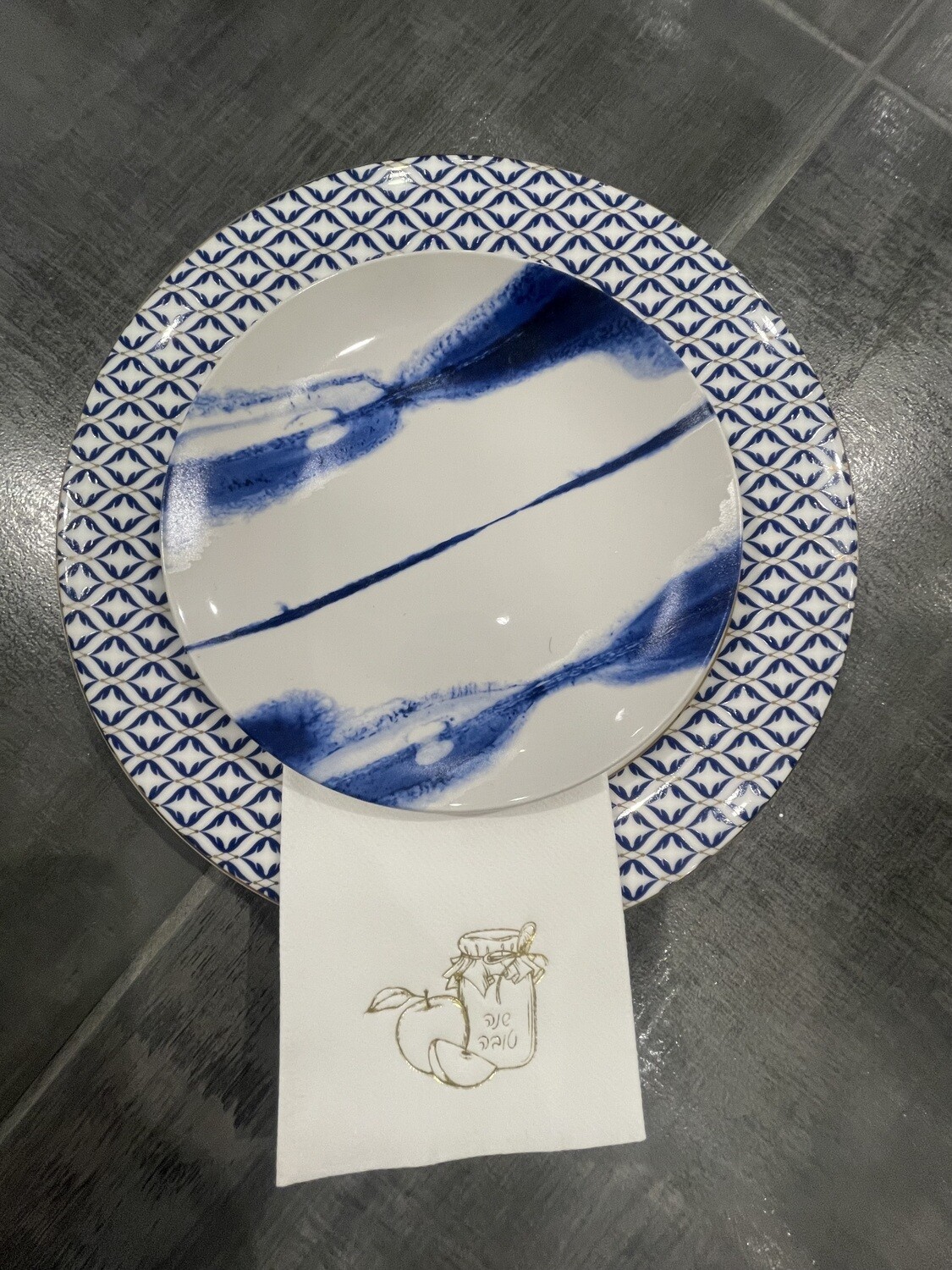 White Napkin With Gold Shana Tova 25 Pack