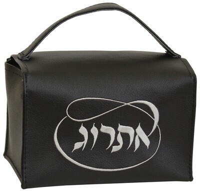 Esrog Bag
