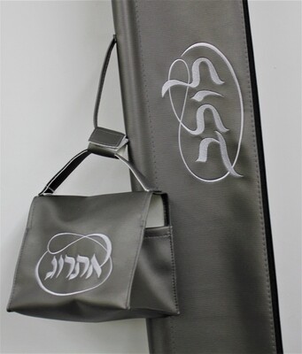 Lulav Case