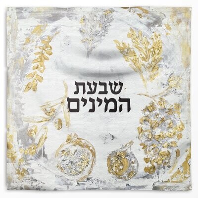 Sukkah Wall Murals