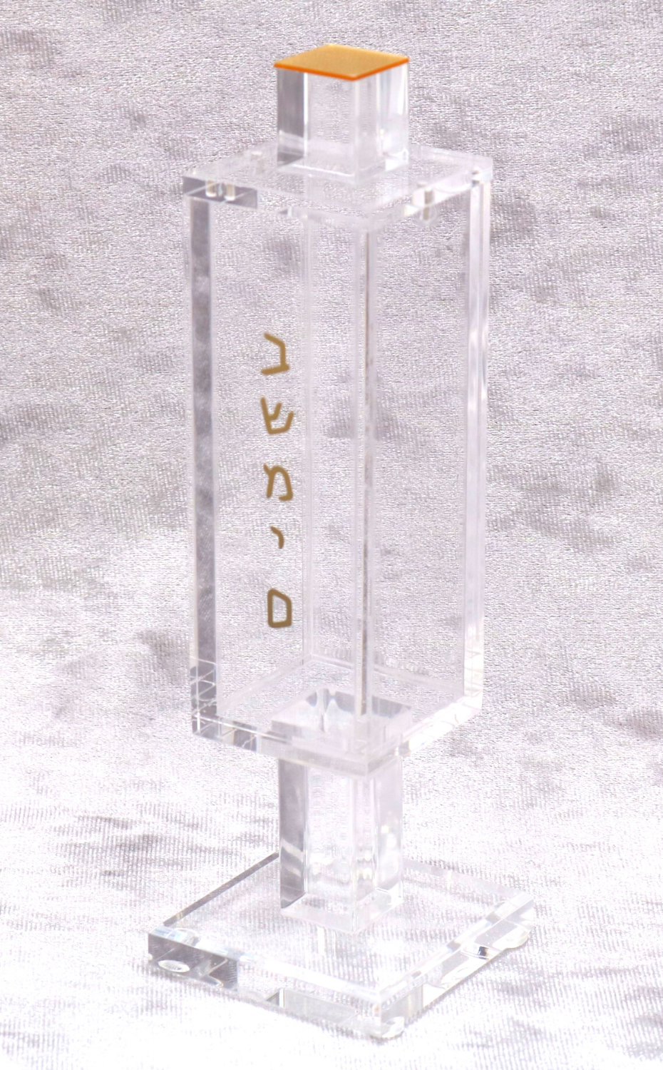 Lucite Besamim Holder
