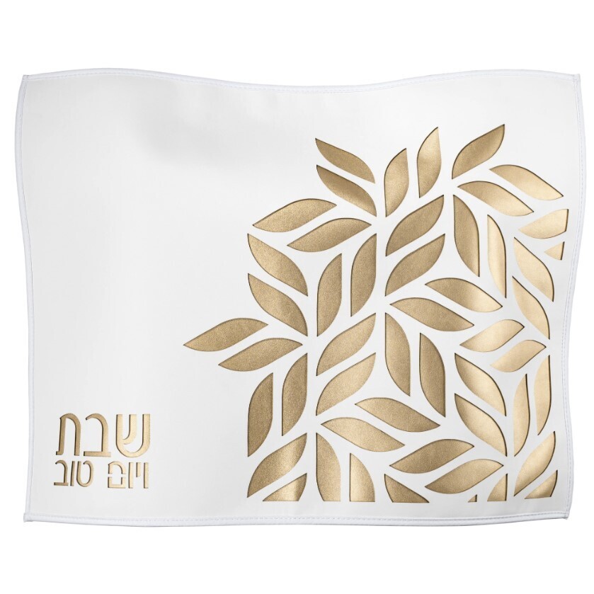 Double Laser Cut Floral Gold/White Challah Cover