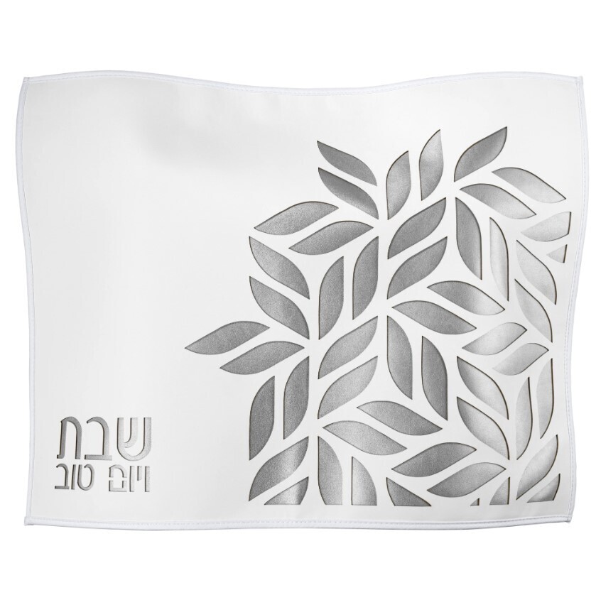 Double Laser Cut Floral Silver/White Challah Cover
