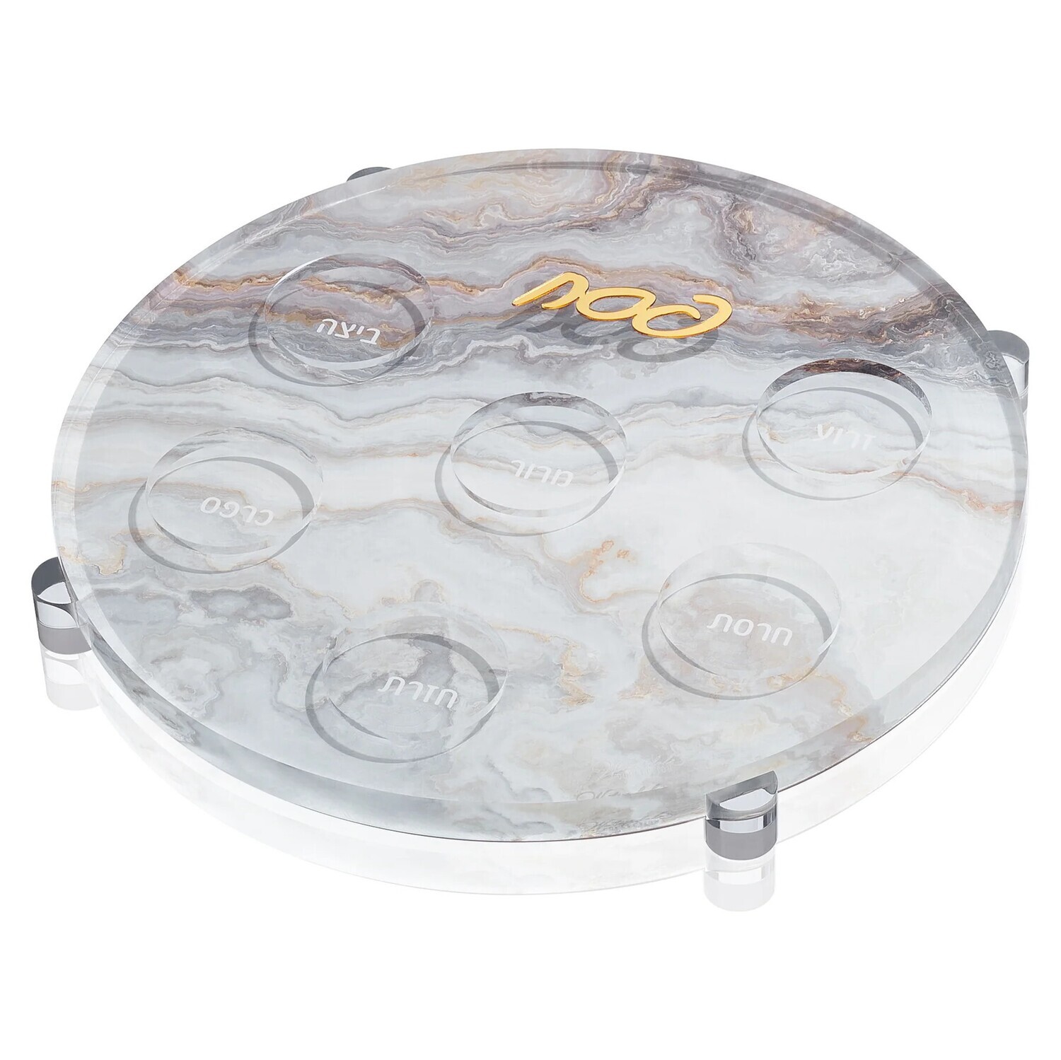 Taupe Agate 13.5 Seder Plate
