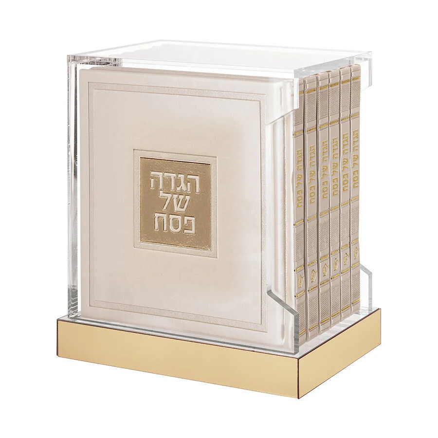 Pesach Haggadah Hard Cover set of 6 White/Gold