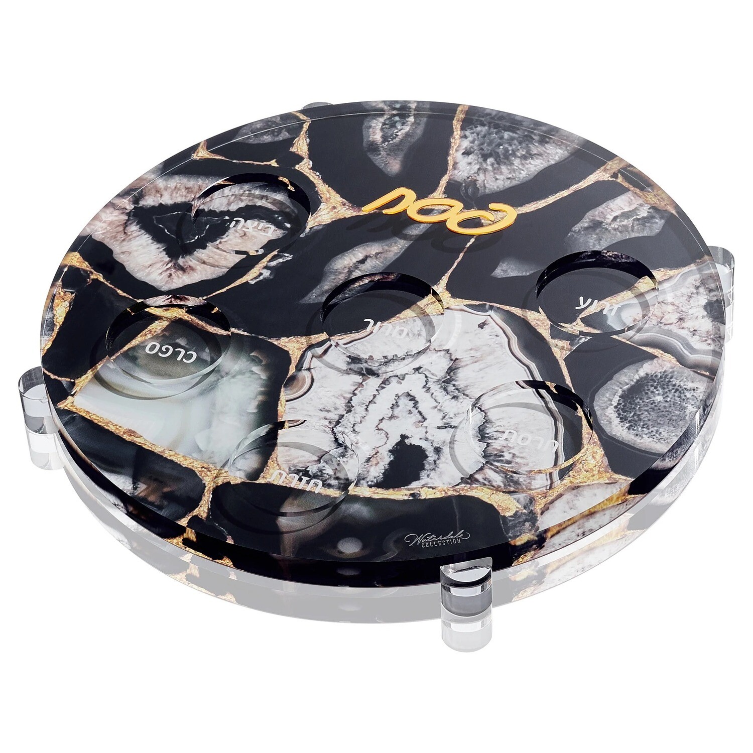 Black &amp; Agate 13.5 Seder Plate