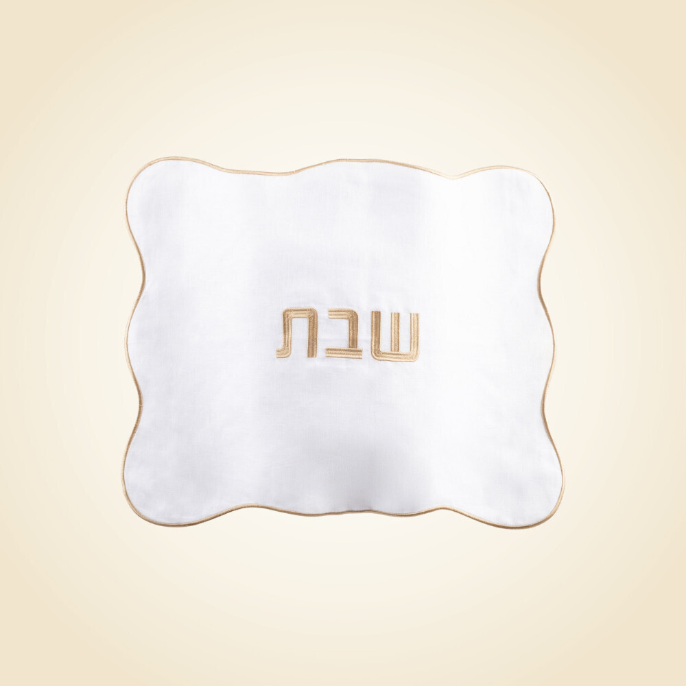 Wavy Gold Linen Challah Cover