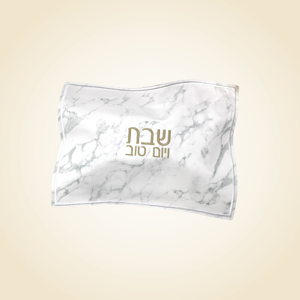 Leather Challah Cover- Marble &amp; Gold