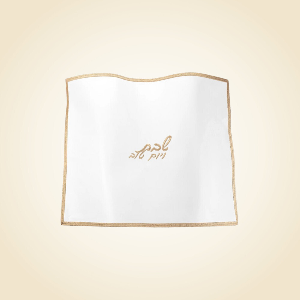 Leather Gold Embroidered Edge Challah Cover