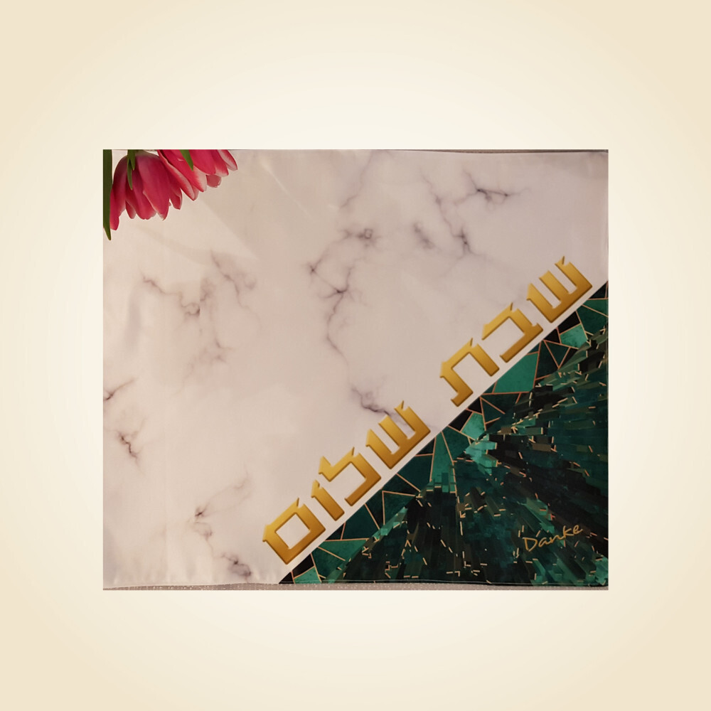 Marble &amp; Jade Challah Cover