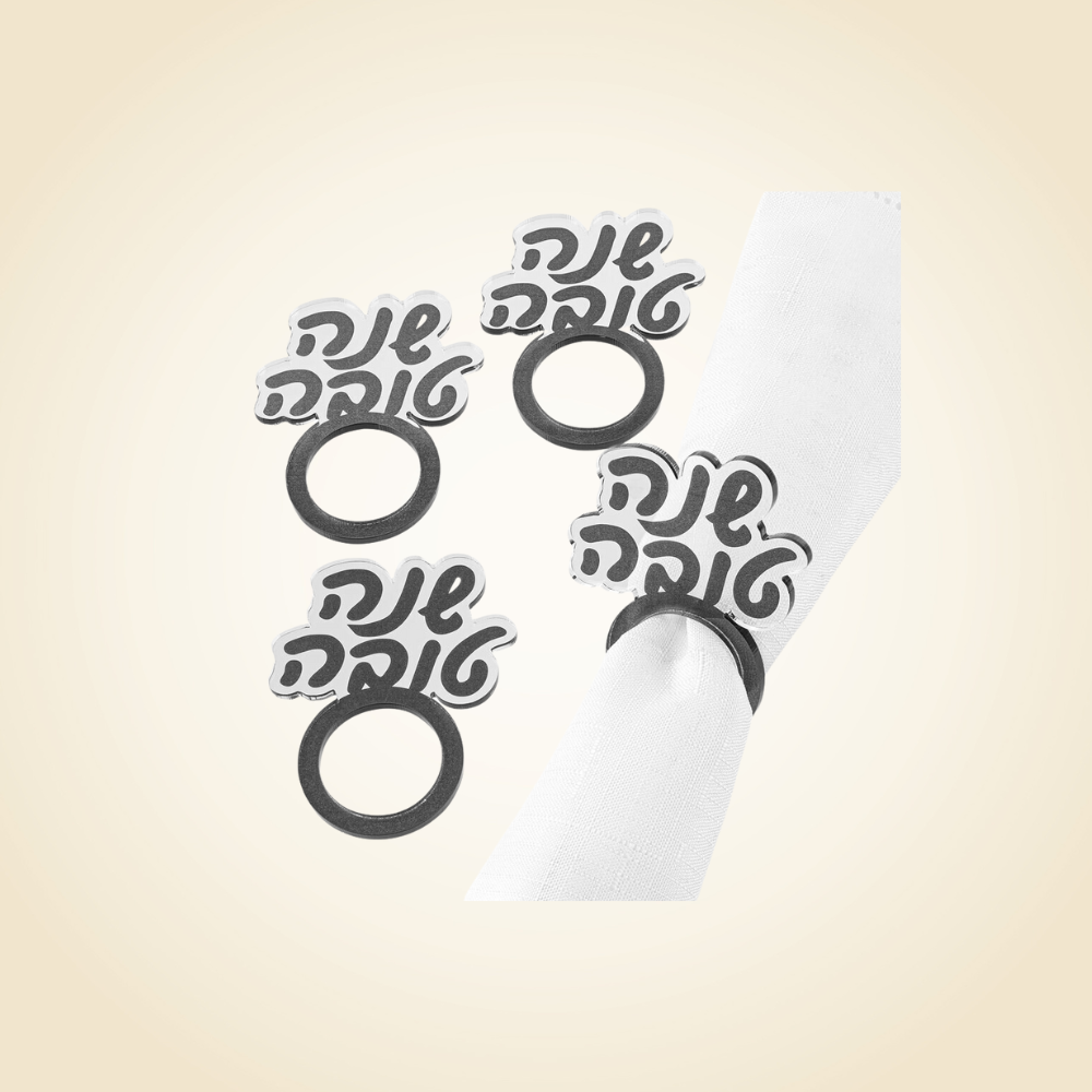 Lucite Silver Shana Tova Napkin Rings S/4