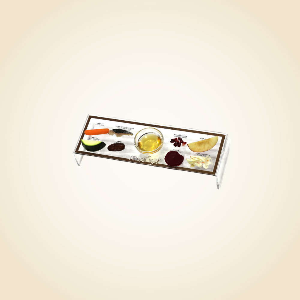 Lucite Gold Raised Simanim Tray S/4