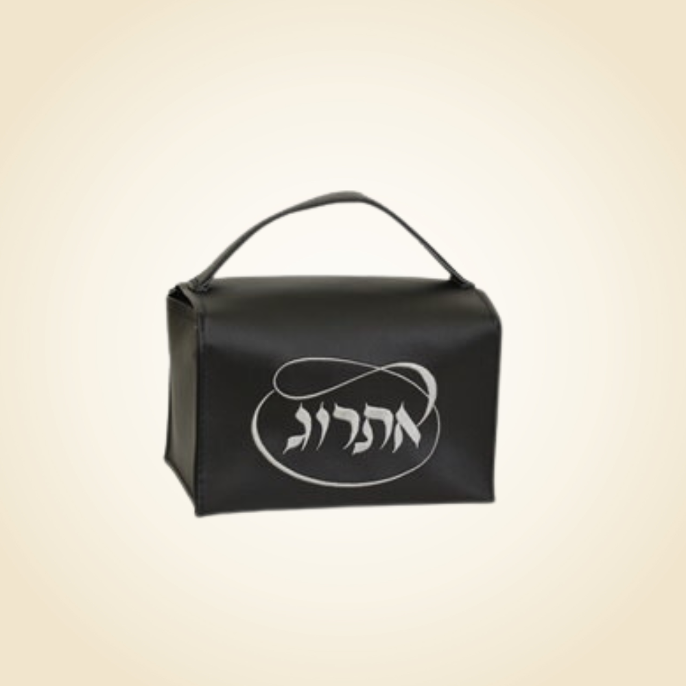 Black Esrog Box With Silver Lettering