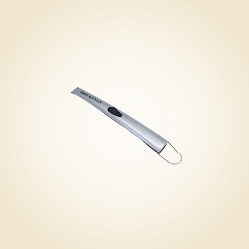 Chanukah Stainless Steel Lighter