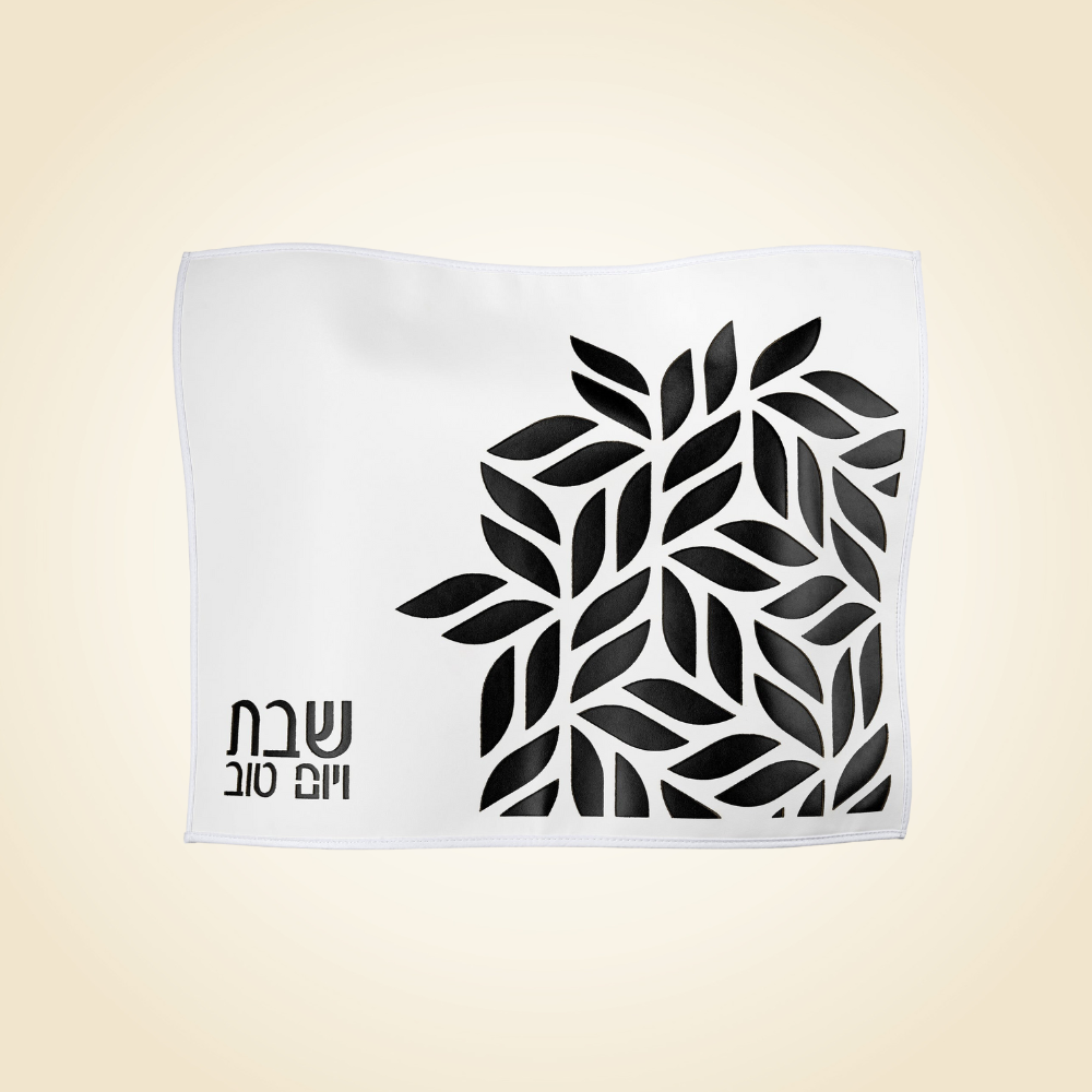 Double Laser Cut Floral Black/White Challah Cover