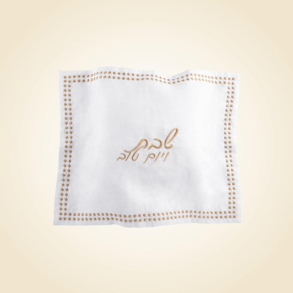 Gold Dot Border Linen Challah Cover