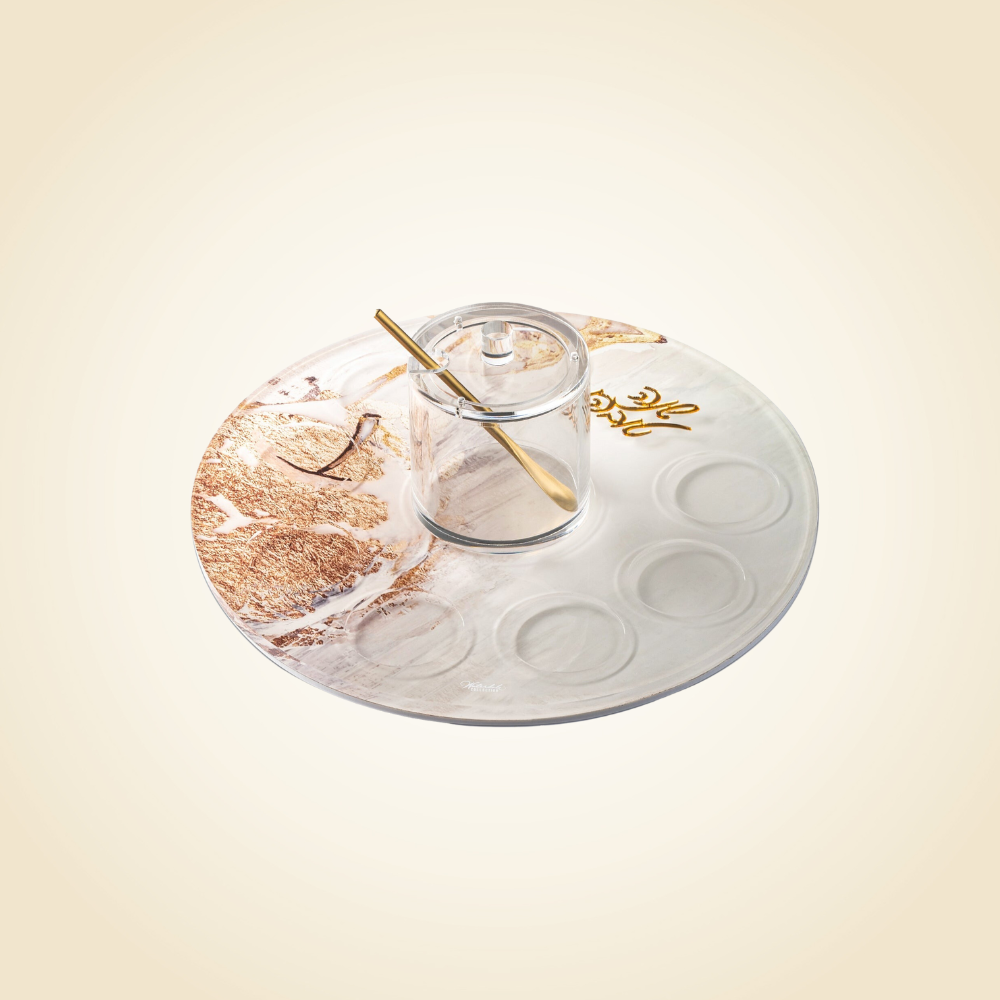 Painted Gold Simanim Plate
