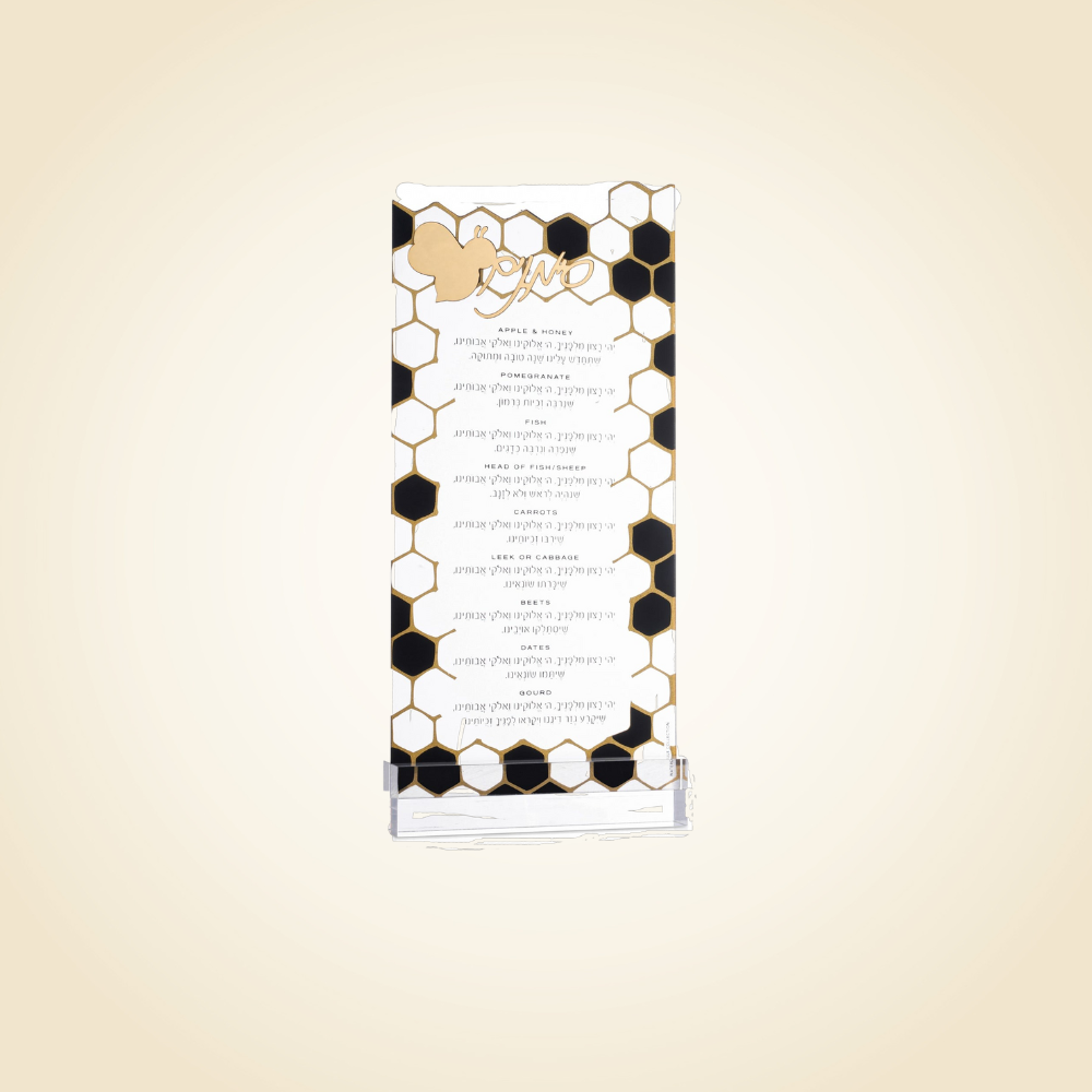 Onyx Simanim Card