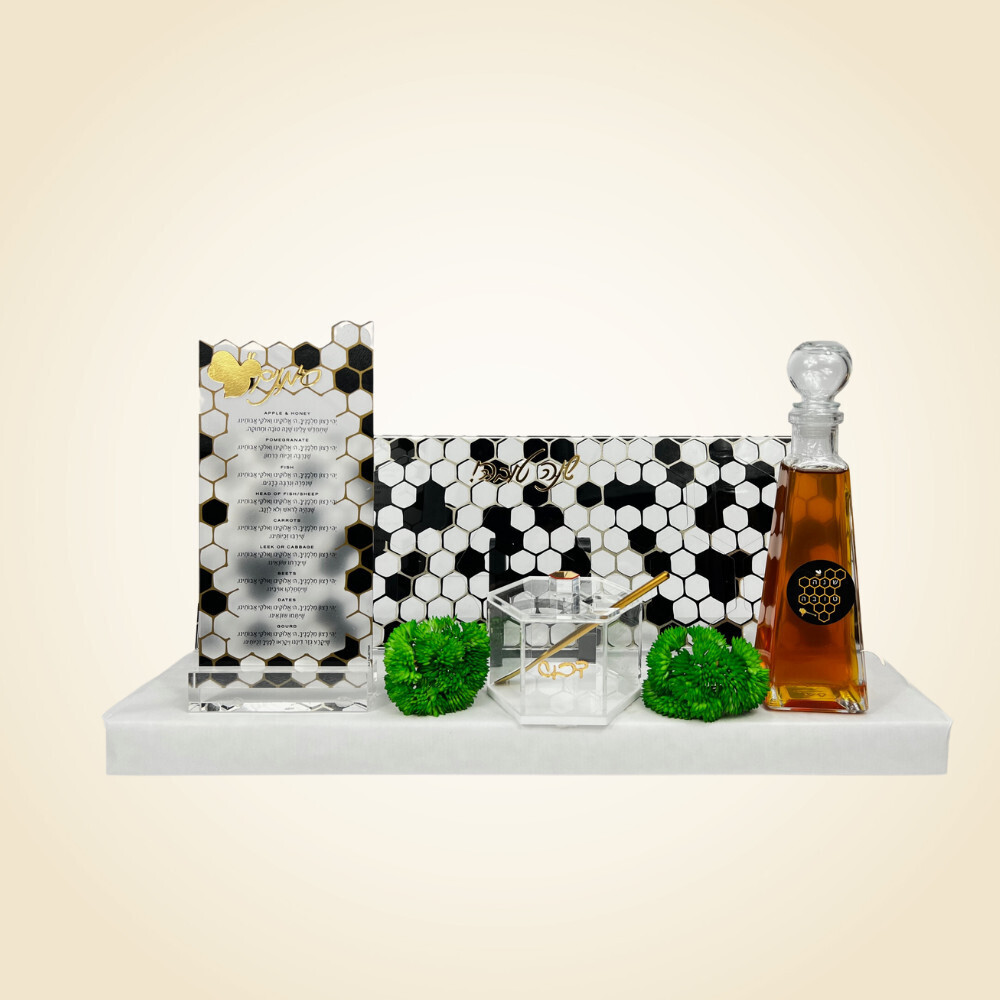 RH 2023 Onyx Simanim Platter