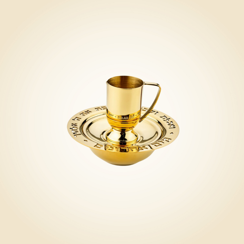 Gold Judaica Reserve Mayim Acharonim