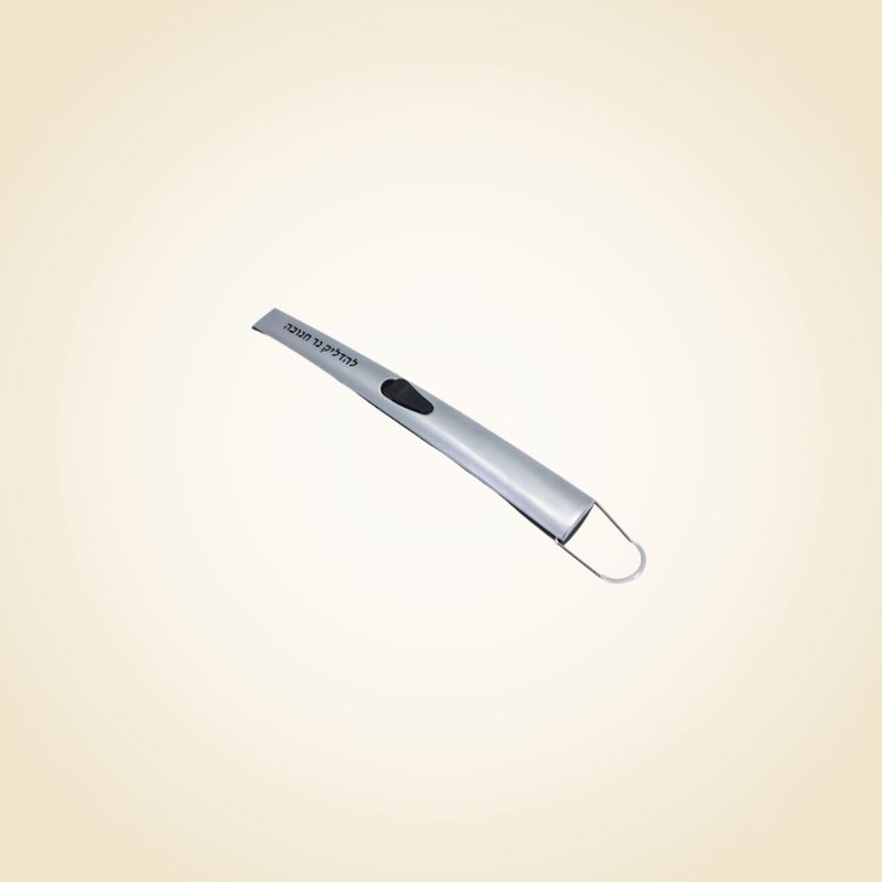 Chanukah Stainless Steel Lighter