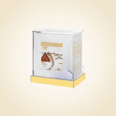 Hand Painted Pesach Haggadah Hard Cover set of 6