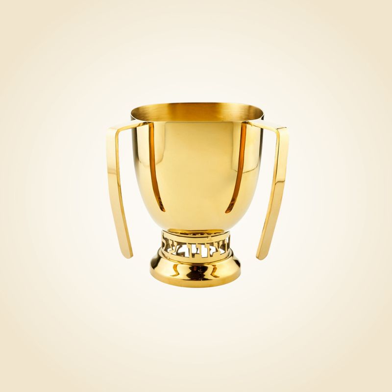 Gold Judaica Reserve Washing Cup