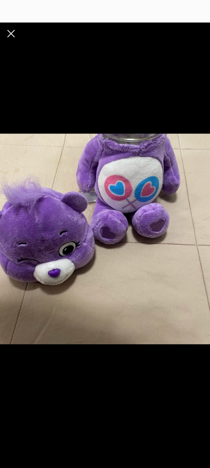 Care bear stash jar