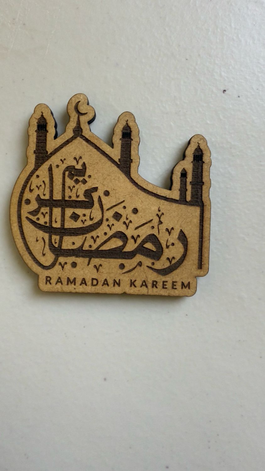 RAMADAN KEYCHAINS  $10.00