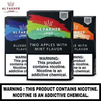 Al-Fakher™ Hookah Tobacco (50 grams)