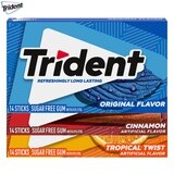 Trident® Gum, Flavor: Cinnamon