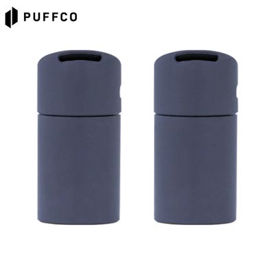 Puffco® Pivot™ Mouthpiece, Color: Slate