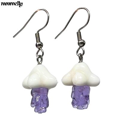 Mmmelty™ Earrings (Purple Rain)