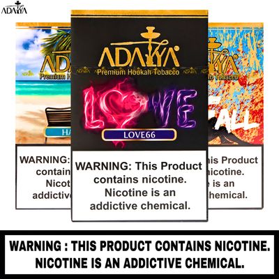 Adalya® Hookah Tobacco (50 grams)