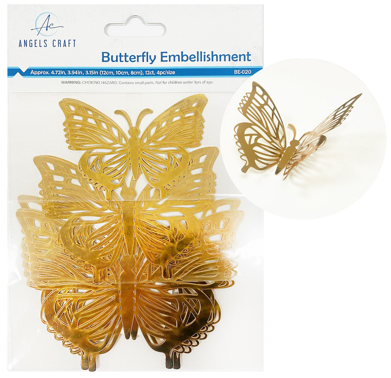 Gold Butterfly Embellishment