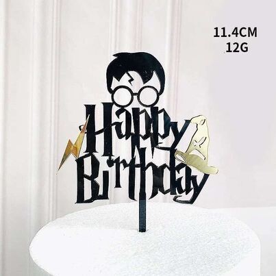 Harry Potter Head Happy Birthday Cake Topper