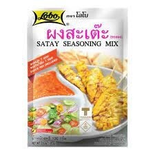 Lobo Satay Mix 100g Lobo 沙爹粉