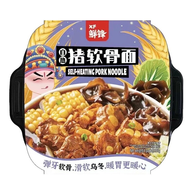 XF Self-Heating Pork Noodle 638g 自熱豬軟骨麵