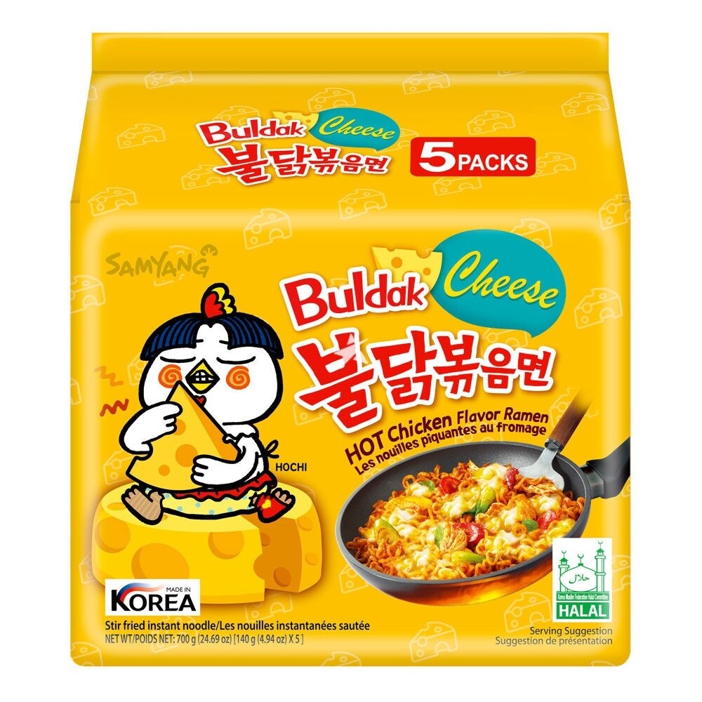 Samyang Hot Chicken Ramen -  Cheese (Yellow) 5x140g 三养火鸡面 - 芝士味(黃)