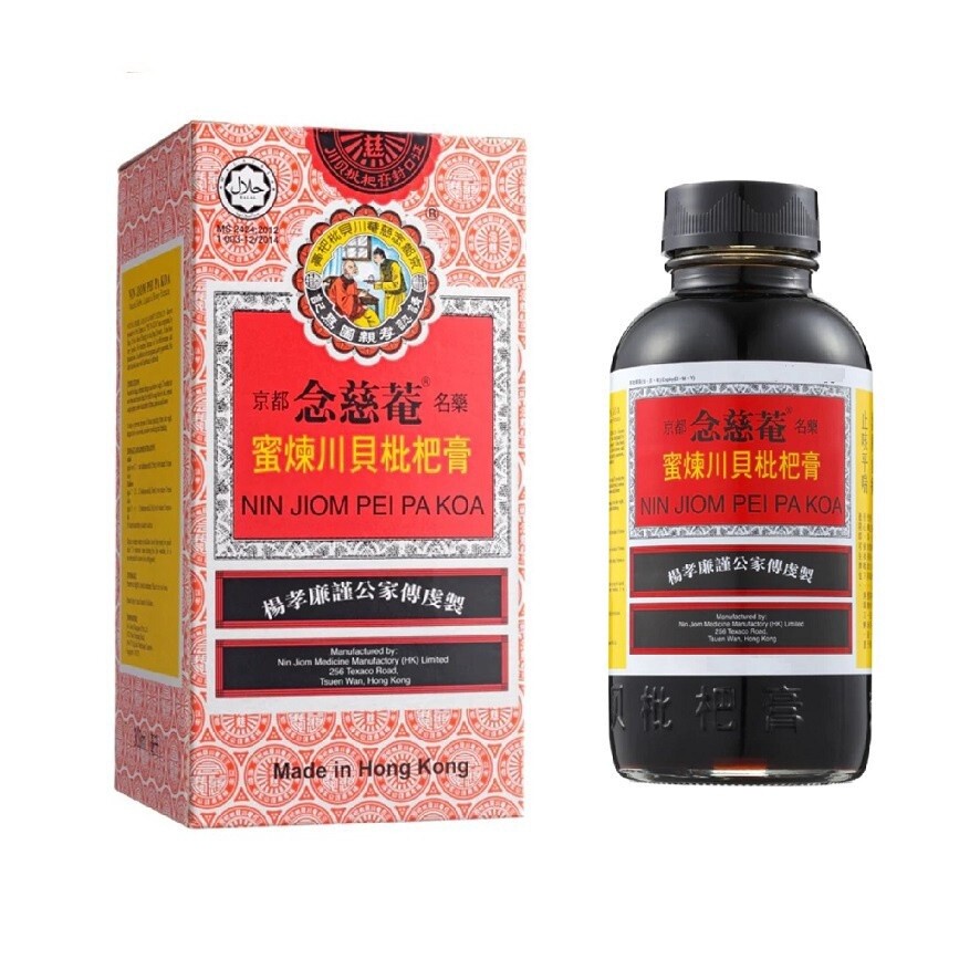 NJ Pei Pa Koa 150ml 京都念慈菴川貝枇杷膏