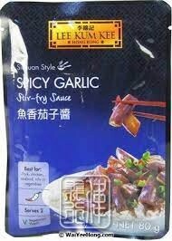 LKK Spicy Garlic Stir Fry Sauce (Sachet) 80g 李錦記魚香茄子醬
