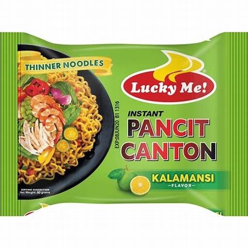 Lucky Me Pancit Canton Kalamansi Instant Noodles 60g 菲律賓酸味炒麵
