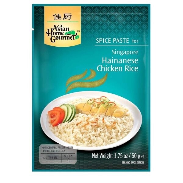 AHG Singapore Hainanese Chicken Rice Paste 50g 佳廚海南雞醬