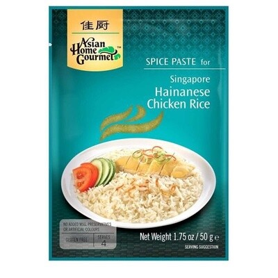 AHG Singapore Hainanese Chicken Rice Paste 50g 佳廚海南雞醬